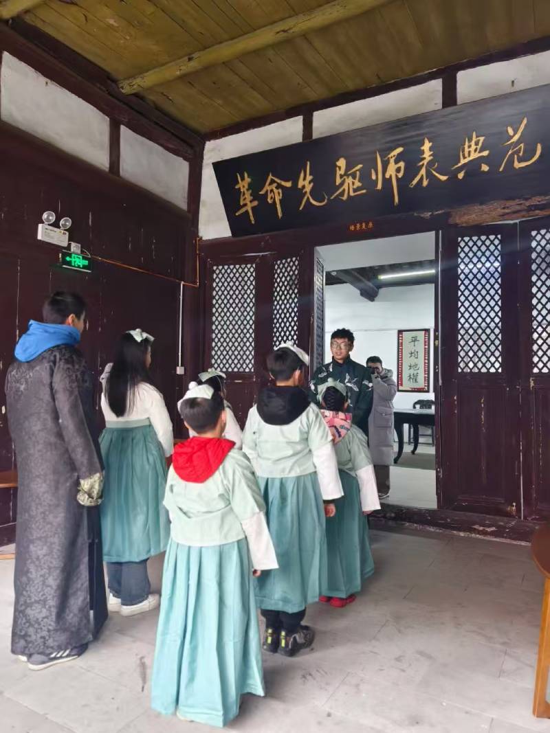 双阳区环保主题活动